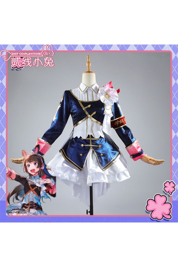 2XXT Cosplay Vtuber Tsukino Mito NIJISANJI 4th Anniversary LIVE FANTASIA Cosplay Costume